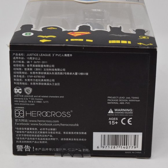 DC Comics Justice League Batman Action Figure New - Picture 5 of 12